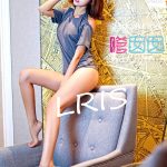 FEILIN Vol.239: LRIS (冯木木)