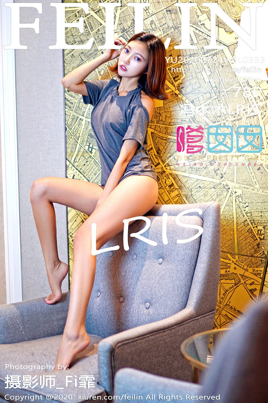 Watch sexy FEILIN Vol.239: LRIS (冯木木) photos