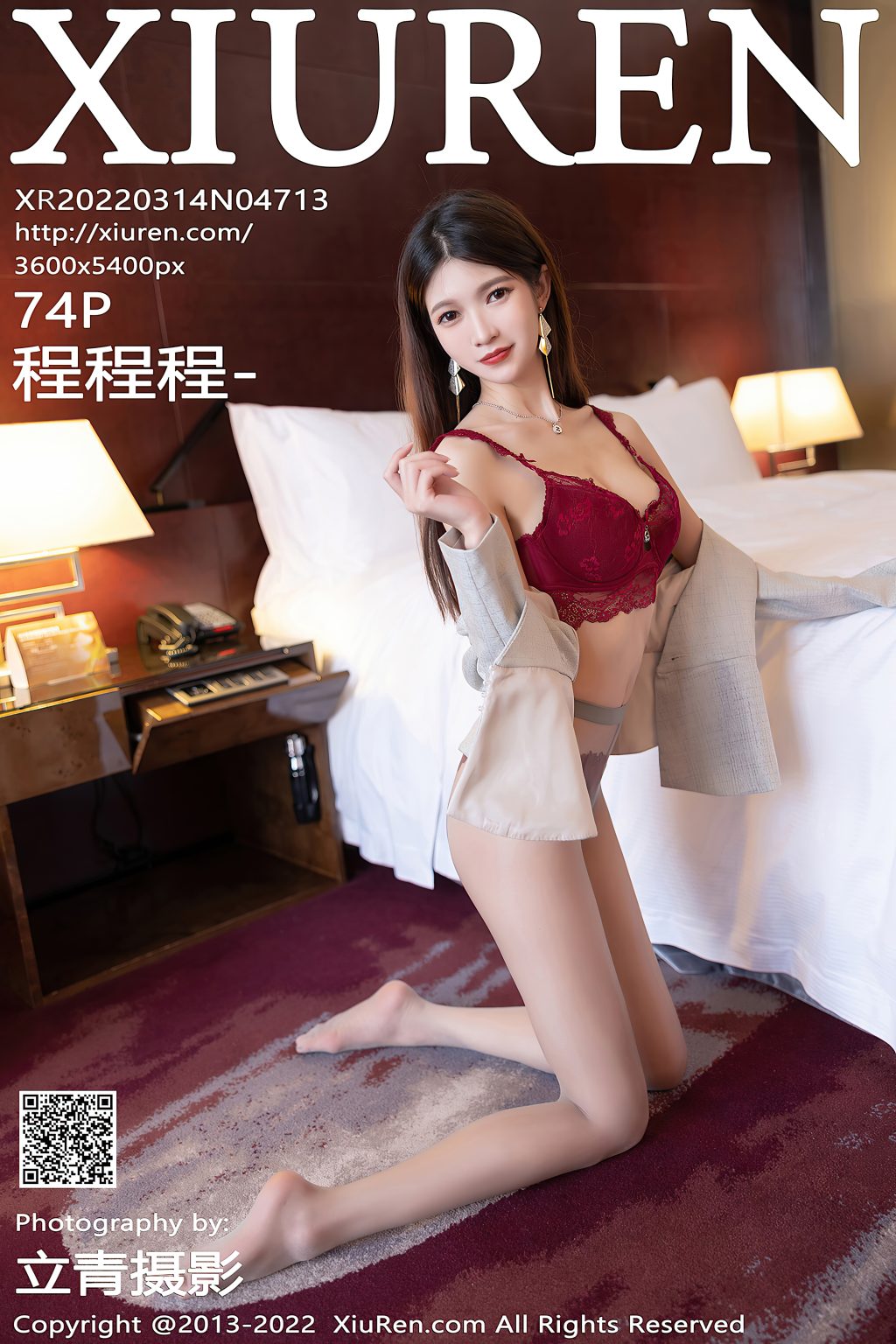 Watch sexy XIUREN No.4713: 程程程- photos