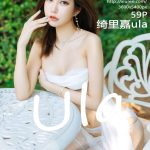 XIUREN No.4778: Ula (绮里嘉)