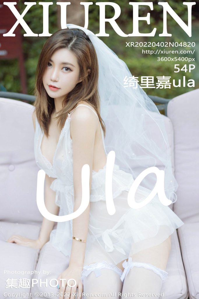 XIUREN No.4820: Ula (绮里嘉)