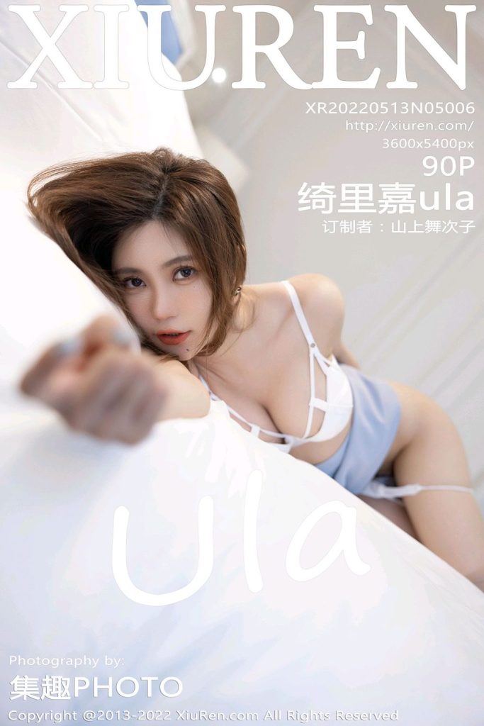 XIUREN No.5006: Ula (绮里嘉)