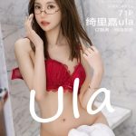 XIUREN No.5041: Ula (绮里嘉)