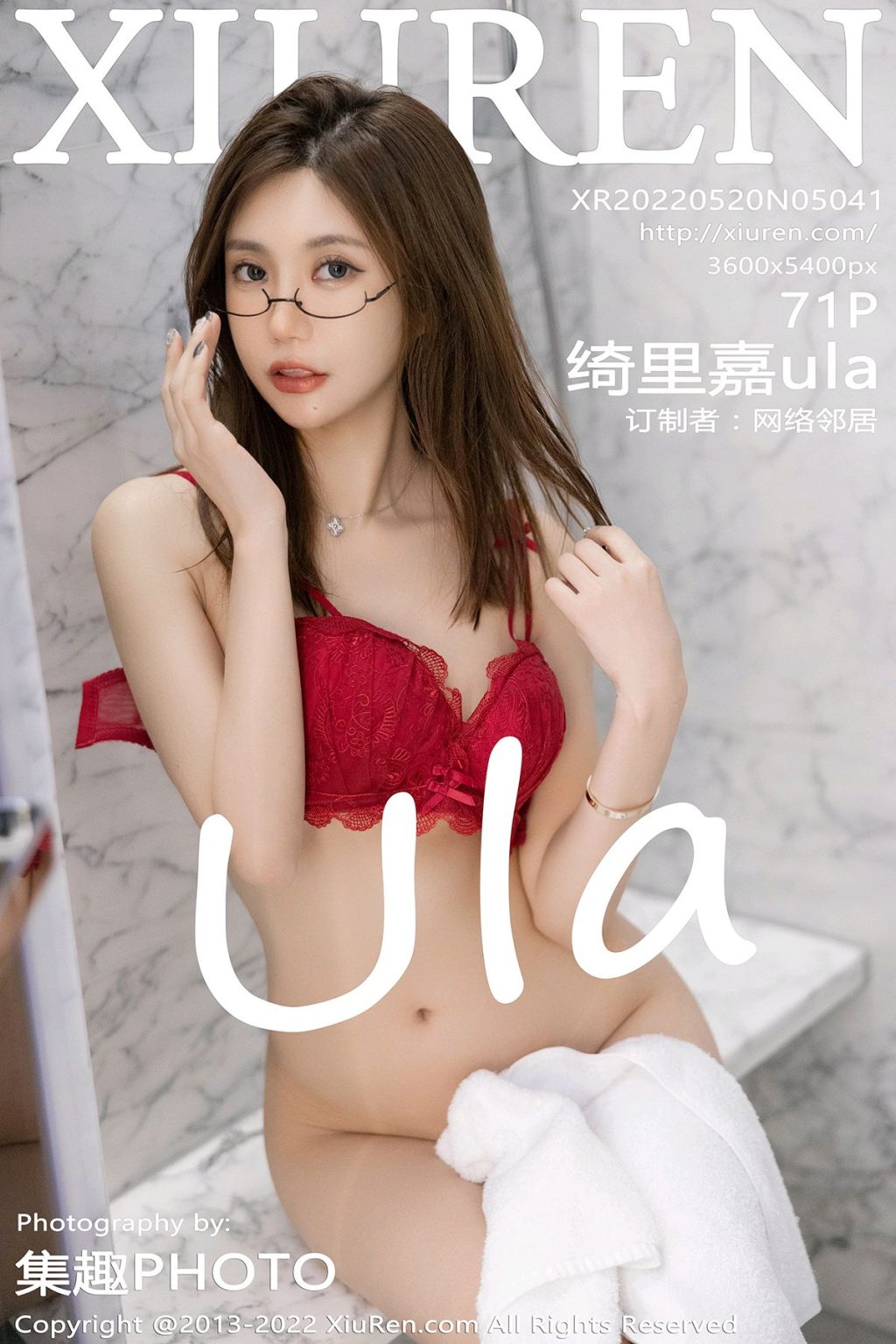 Watch sexy XIUREN No.5041: Ula (绮里嘉) photos