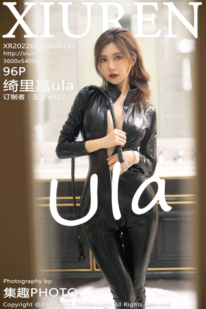 XIUREN No.5131: Ula (绮里嘉)