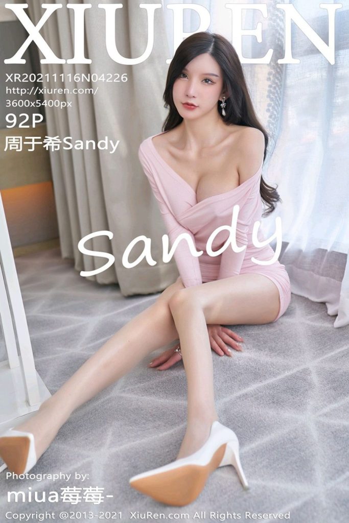 XIUREN No.4226: Zhou Yuxi (周于希Sandy)