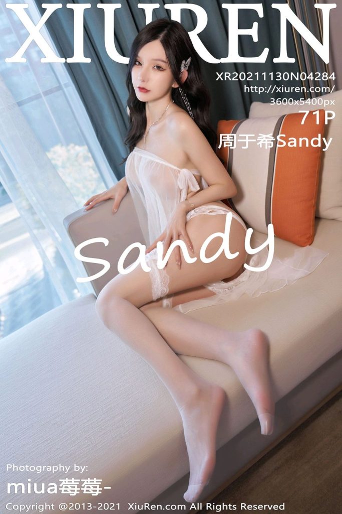 XIUREN No.4284: Zhou Yuxi (周于希Sandy)