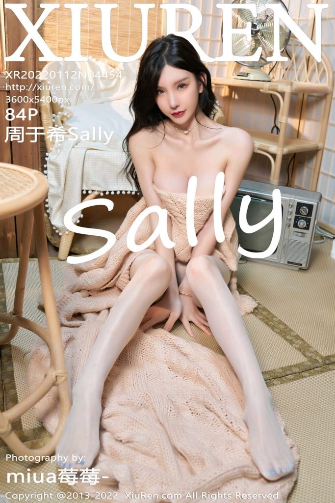 XIUREN No.4454: Zhou Yuxi (周于希Sally)