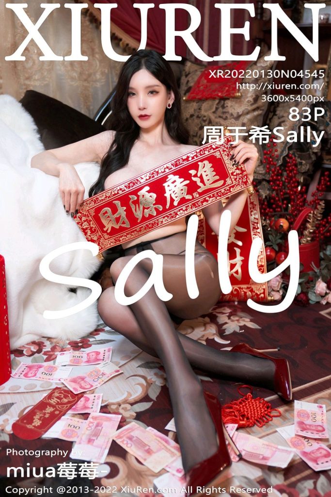 XIUREN No.4545: Zhou Yuxi (周于希Sally)