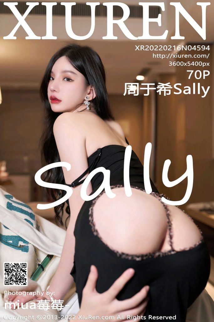 XIUREN No.4594: Zhou Yuxi (周于希Sally)