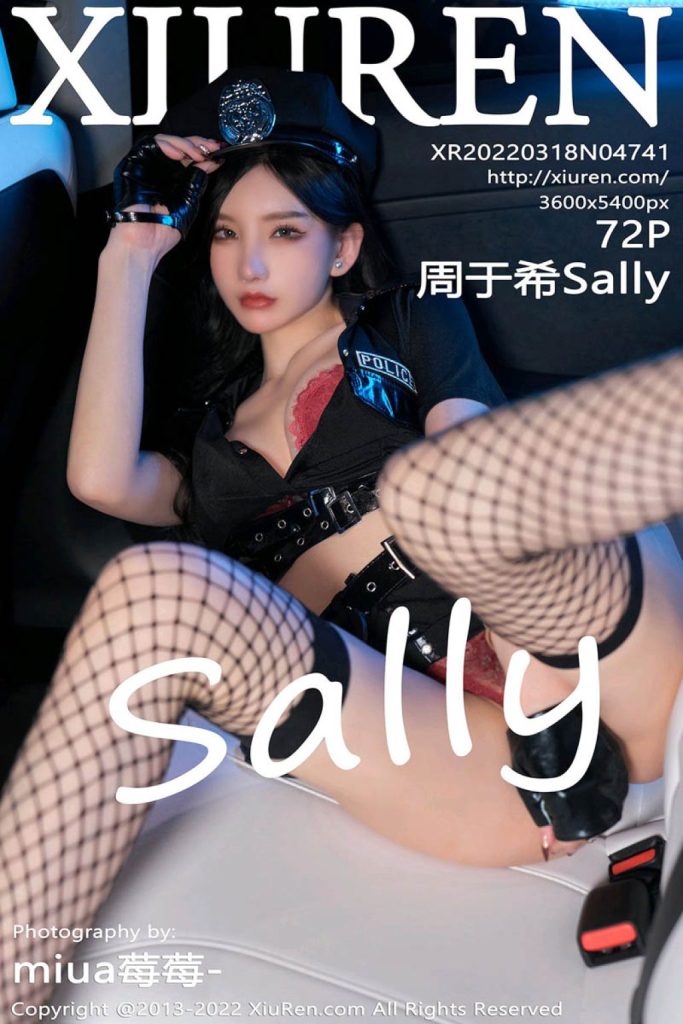 XIUREN No.4741: Zhou Yuxi (周于希Sally)