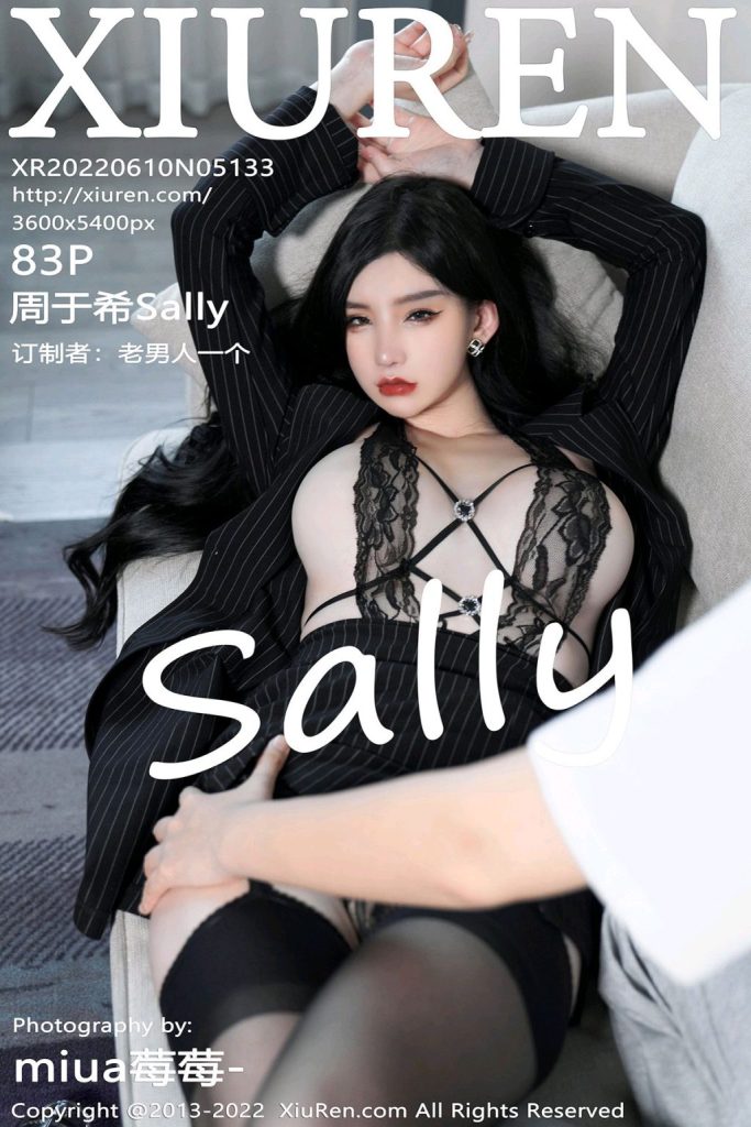 XIUREN No.5133: Zhou Yuxi (周于希Sally)