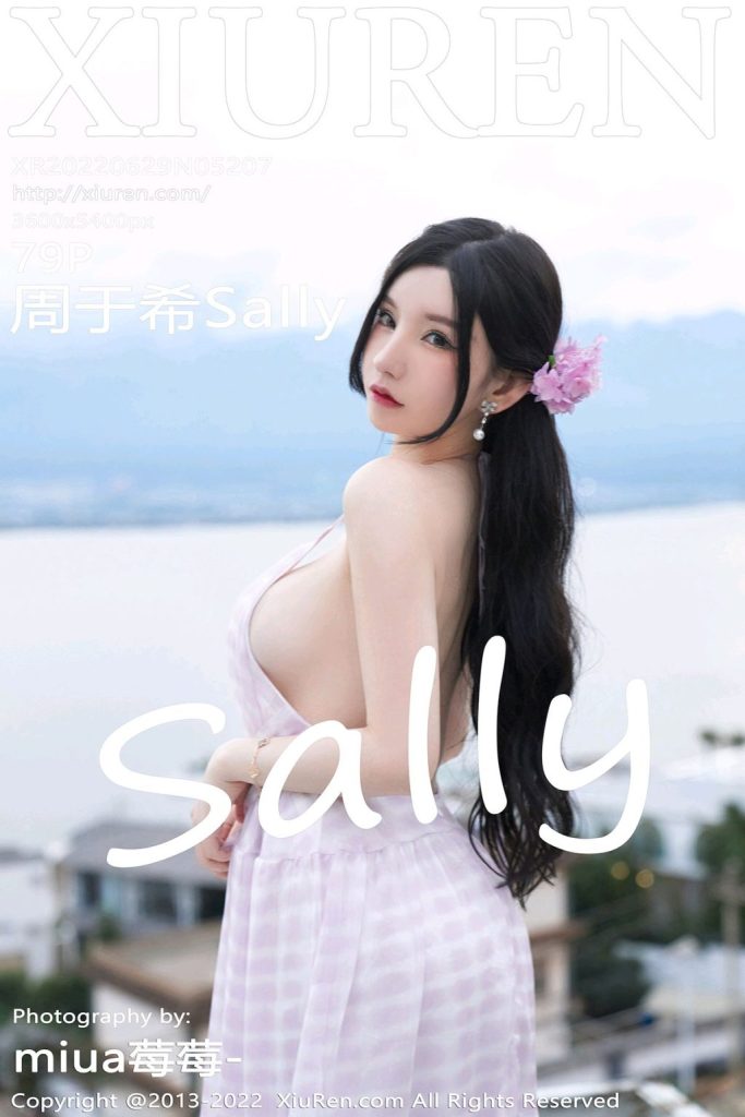 XIUREN No.5207: Zhou Yuxi (周于希Sally)