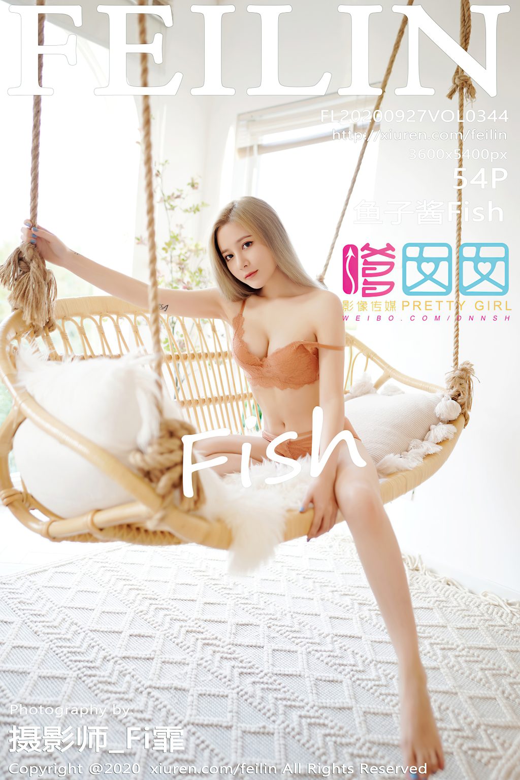 Watch sexy FEILIN Vol.344: 鱼子酱Fish photos