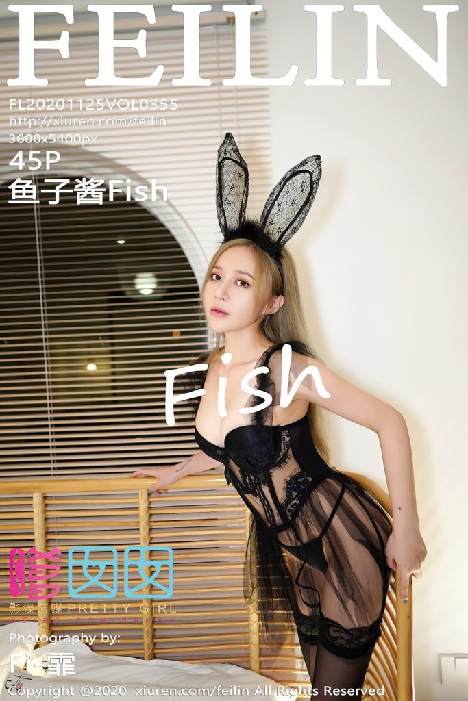 FEILIN Vol.355: 鱼子酱Fish