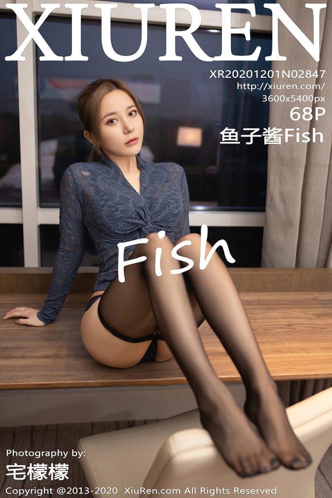 XIUREN No.2847: 鱼子酱Fish