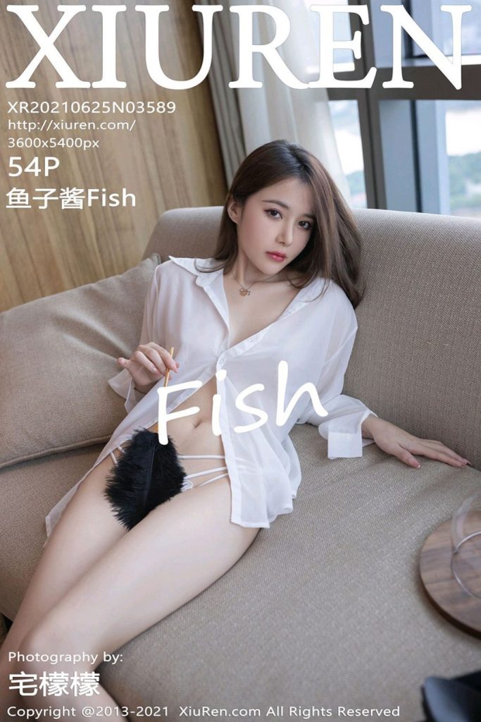 XIUREN No.3589: 鱼子酱Fish