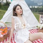 XIUREN No.3767: 鱼子酱Fish