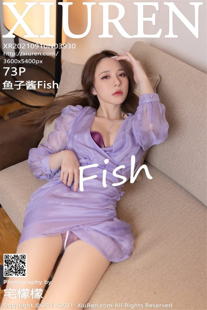 XIUREN No.3930: 鱼子酱Fish