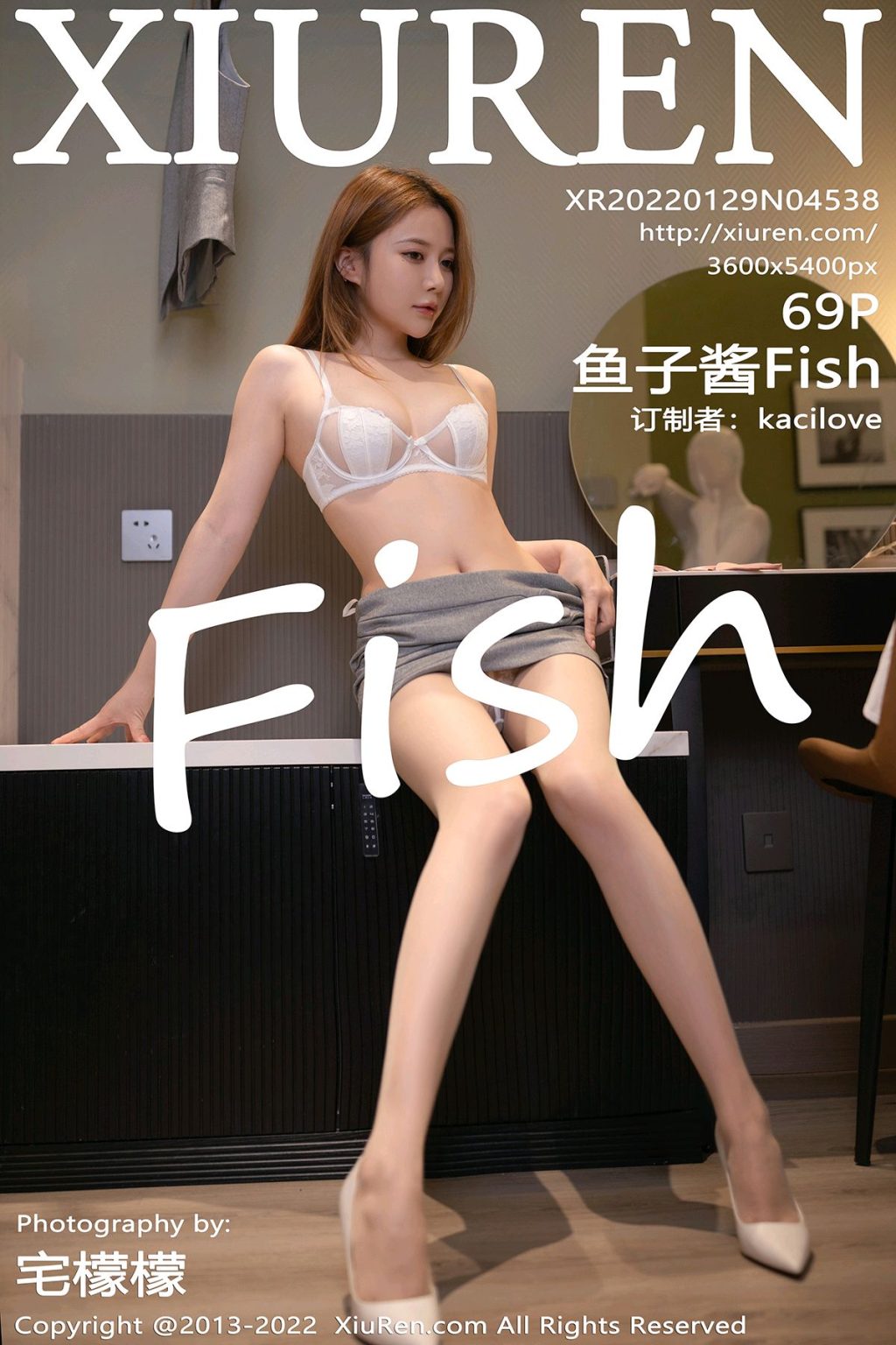 Watch sexy XIUREN No.4538: 鱼子酱Fish photos