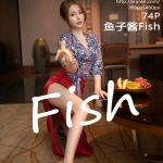 XIUREN No.4776: 鱼子酱Fish