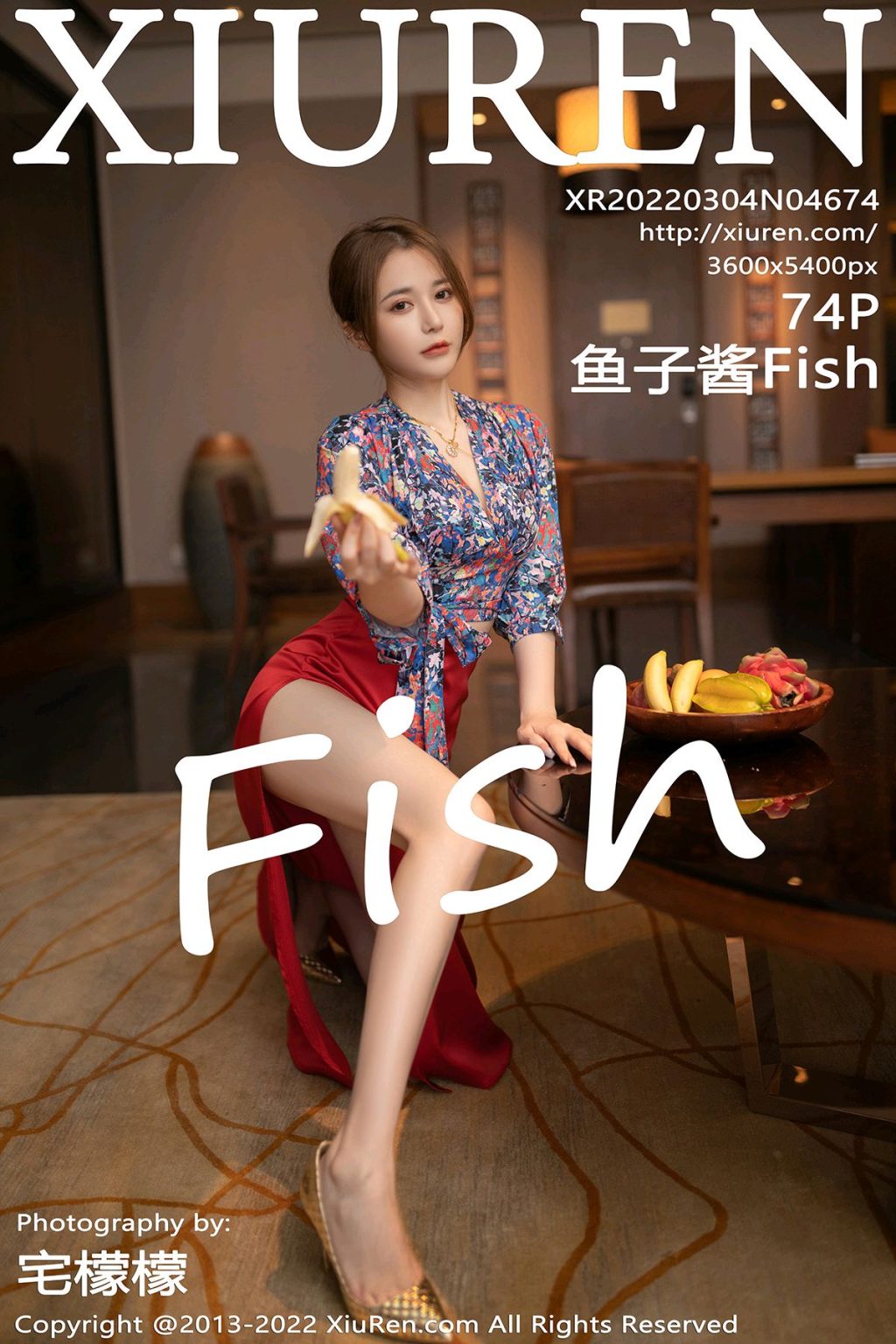 Watch sexy XIUREN No.4674: 鱼子酱Fish photos