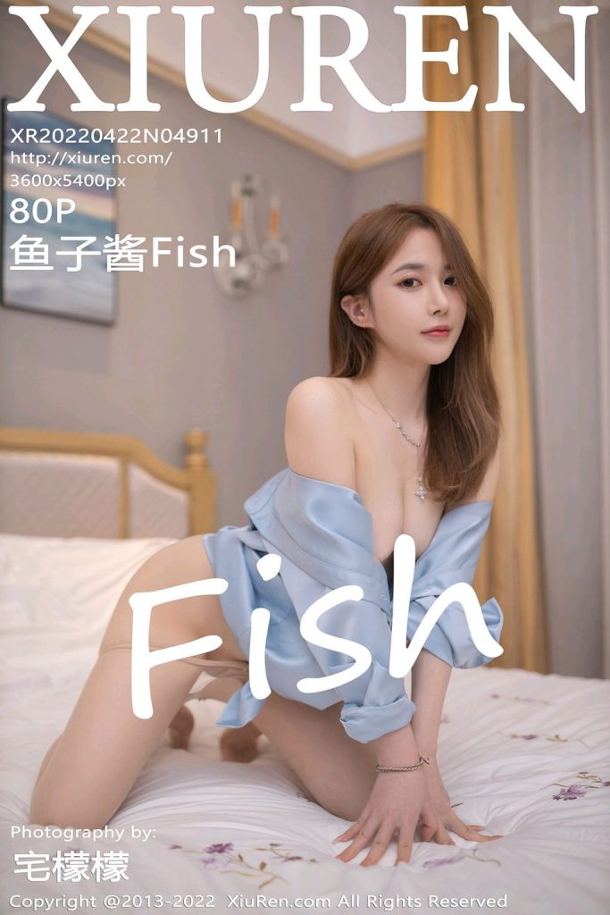 XIUREN No.4911: 鱼子酱Fish