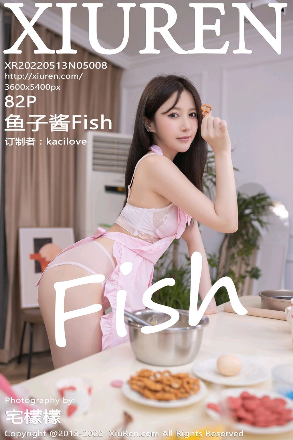 Watch sexy XIUREN No.5008: 鱼子酱Fish photos