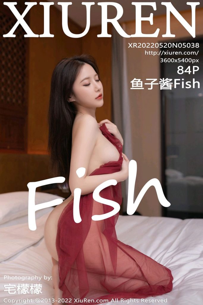 XIUREN No.5038: 鱼子酱Fish