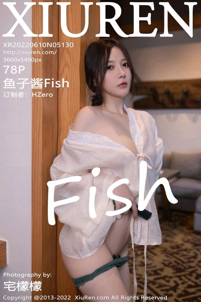 XIUREN No.5130: 鱼子酱Fish