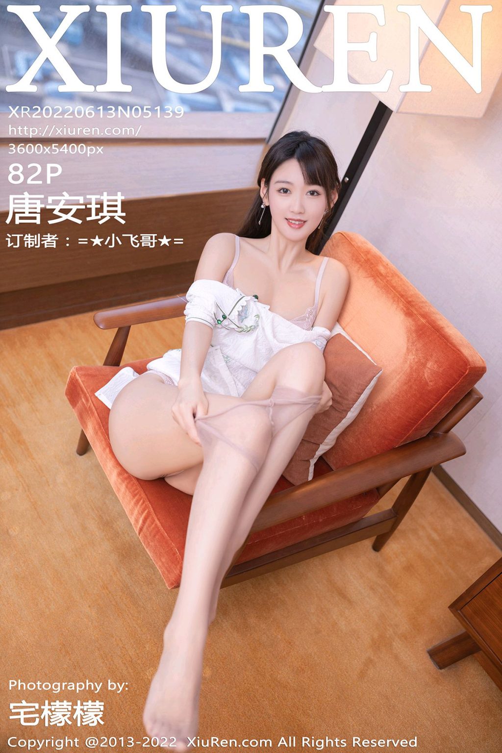 Watch sexy XIUREN No.5139: Tang An Qi (唐安琪) photos