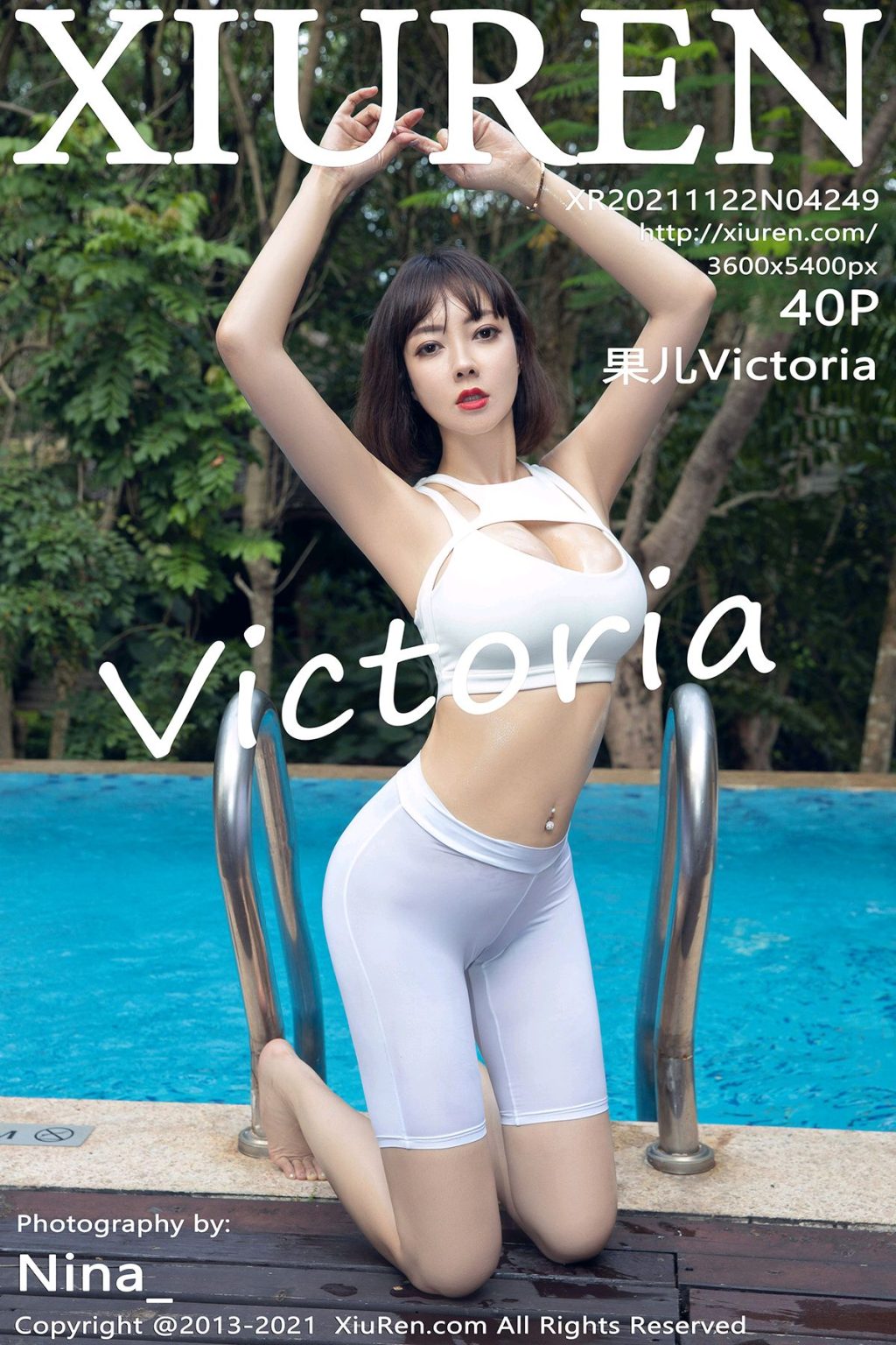 Watch sexy XIUREN No.4249: Victoria (果儿) photos