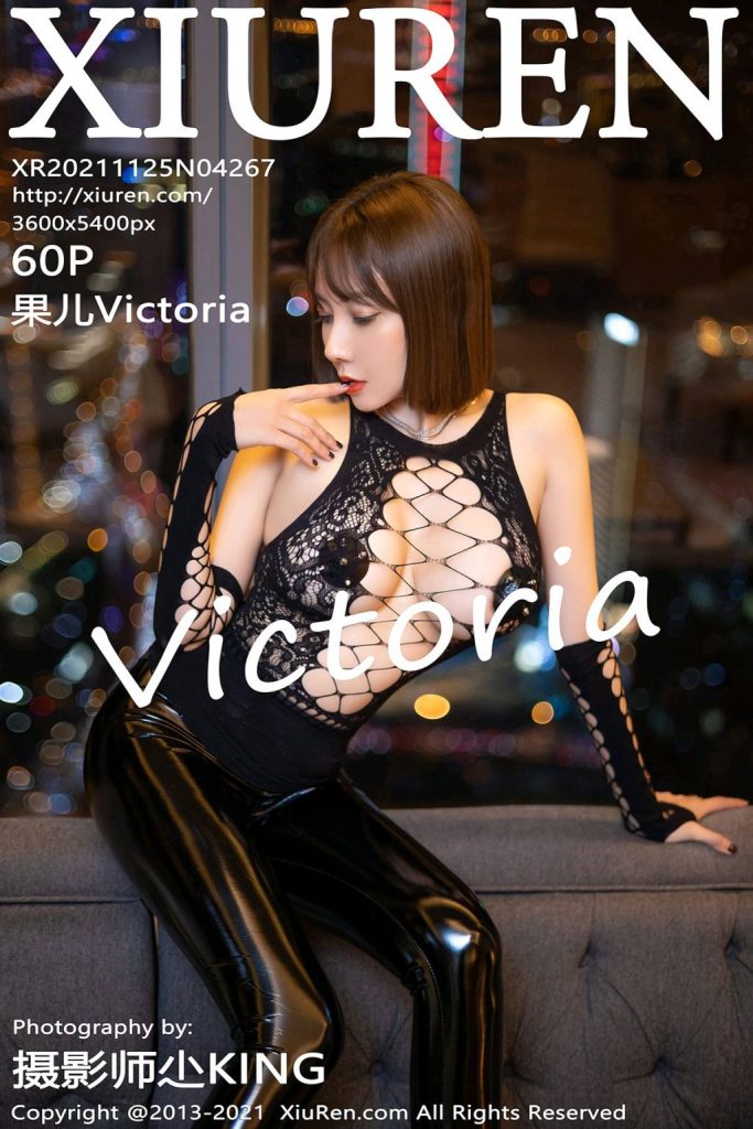 XIUREN No.4267: Victoria (果儿)