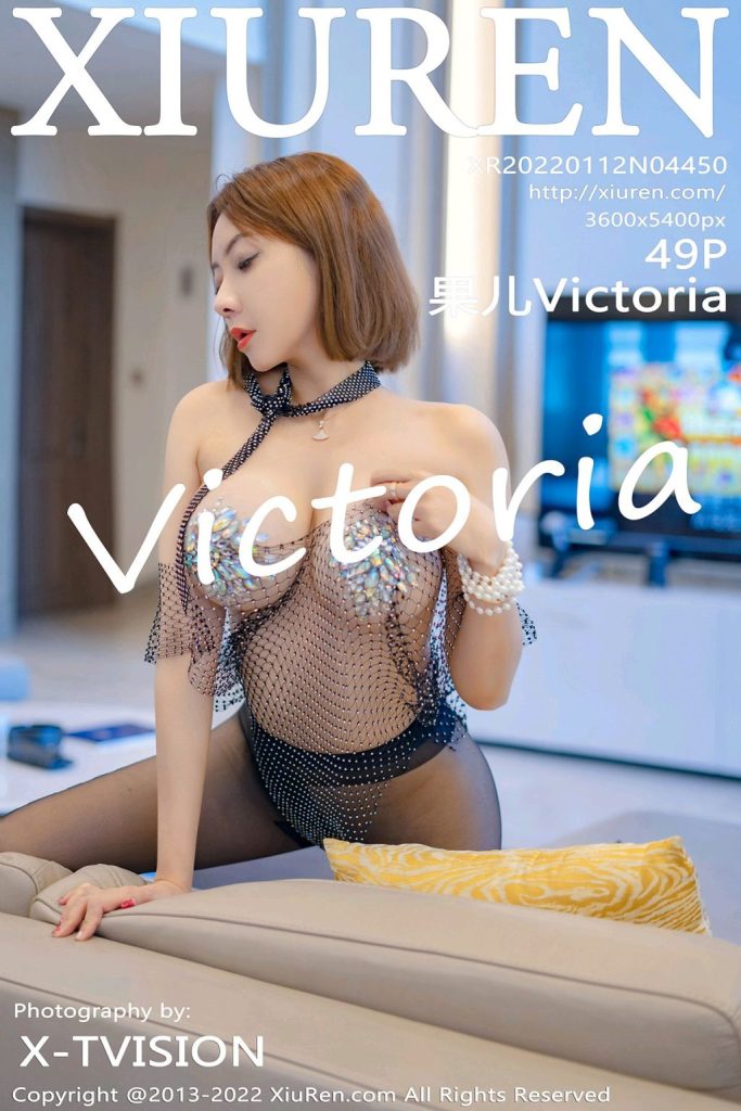 XIUREN No.4450: Victoria (果儿)