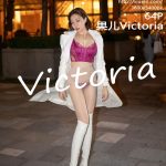 XIUREN No.4547: Victoria (果儿)