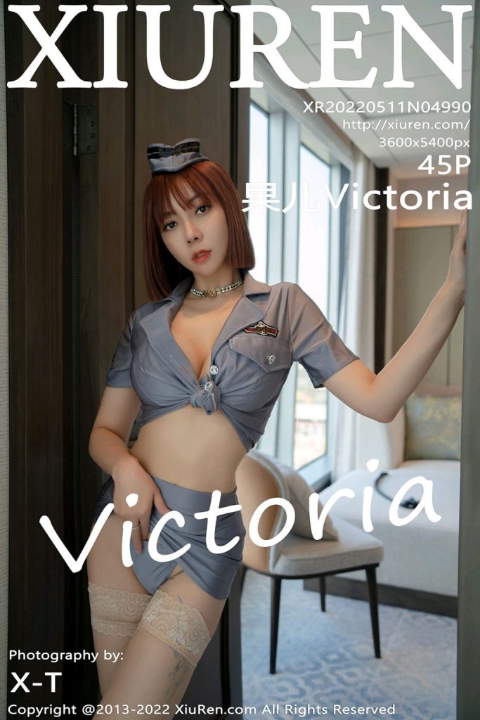 XIUREN No.4990: Victoria (果儿)