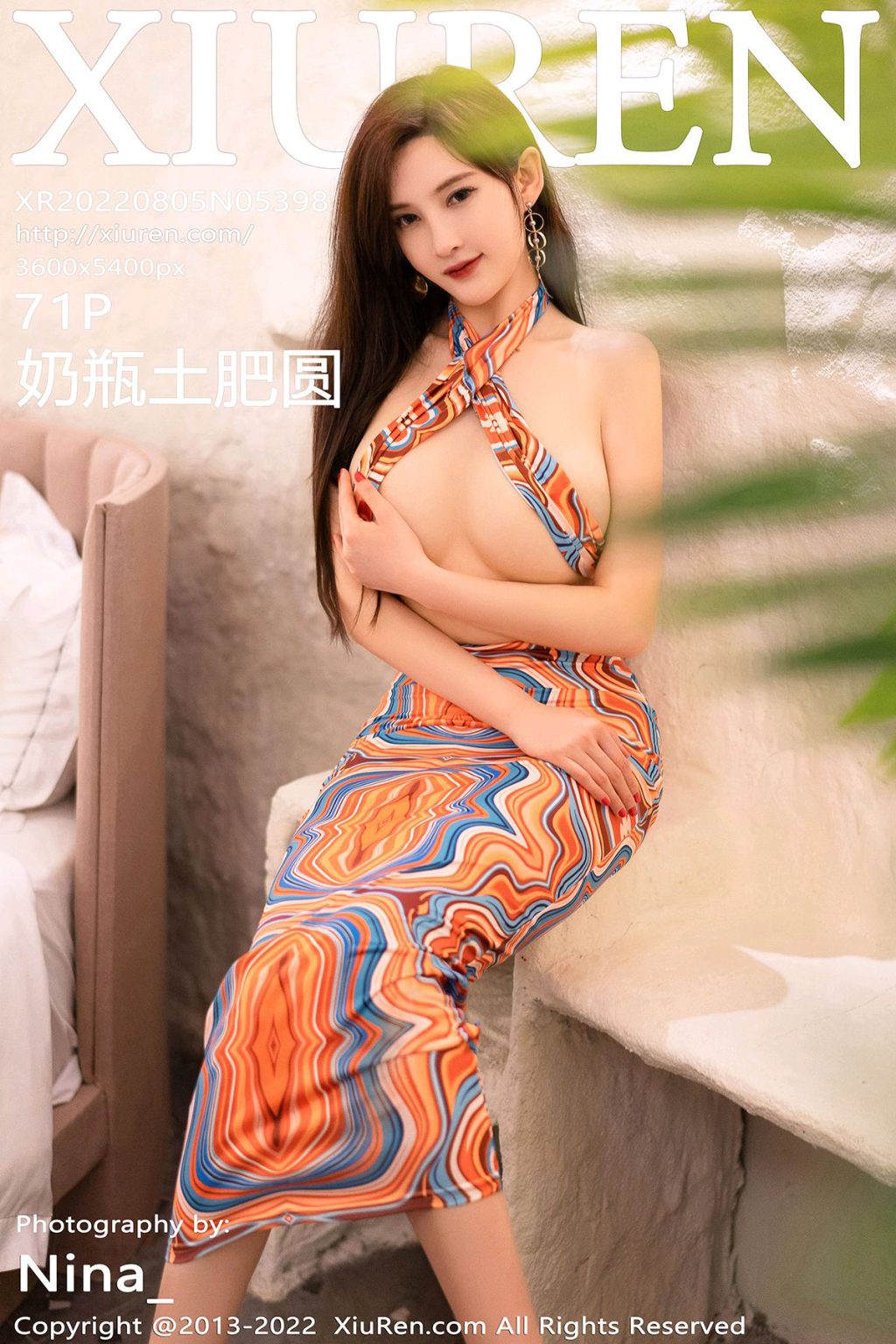 Watch sexy XIUREN No.5398: 奶瓶土肥圆矮挫丑黑穷 photos