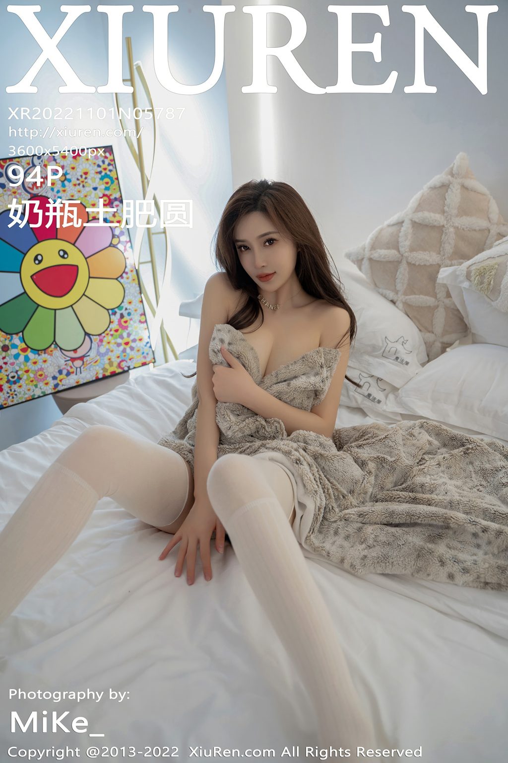 Watch sexy XIUREN No.5787: 奶瓶土肥圆 photos