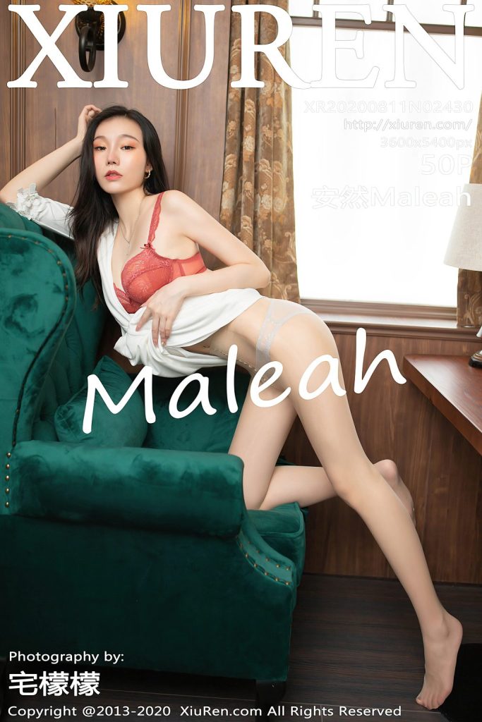 XIUREN No.2430: 安然Maleah