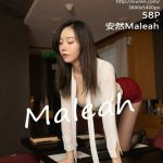 XIUREN No.3161: 安然Maleah