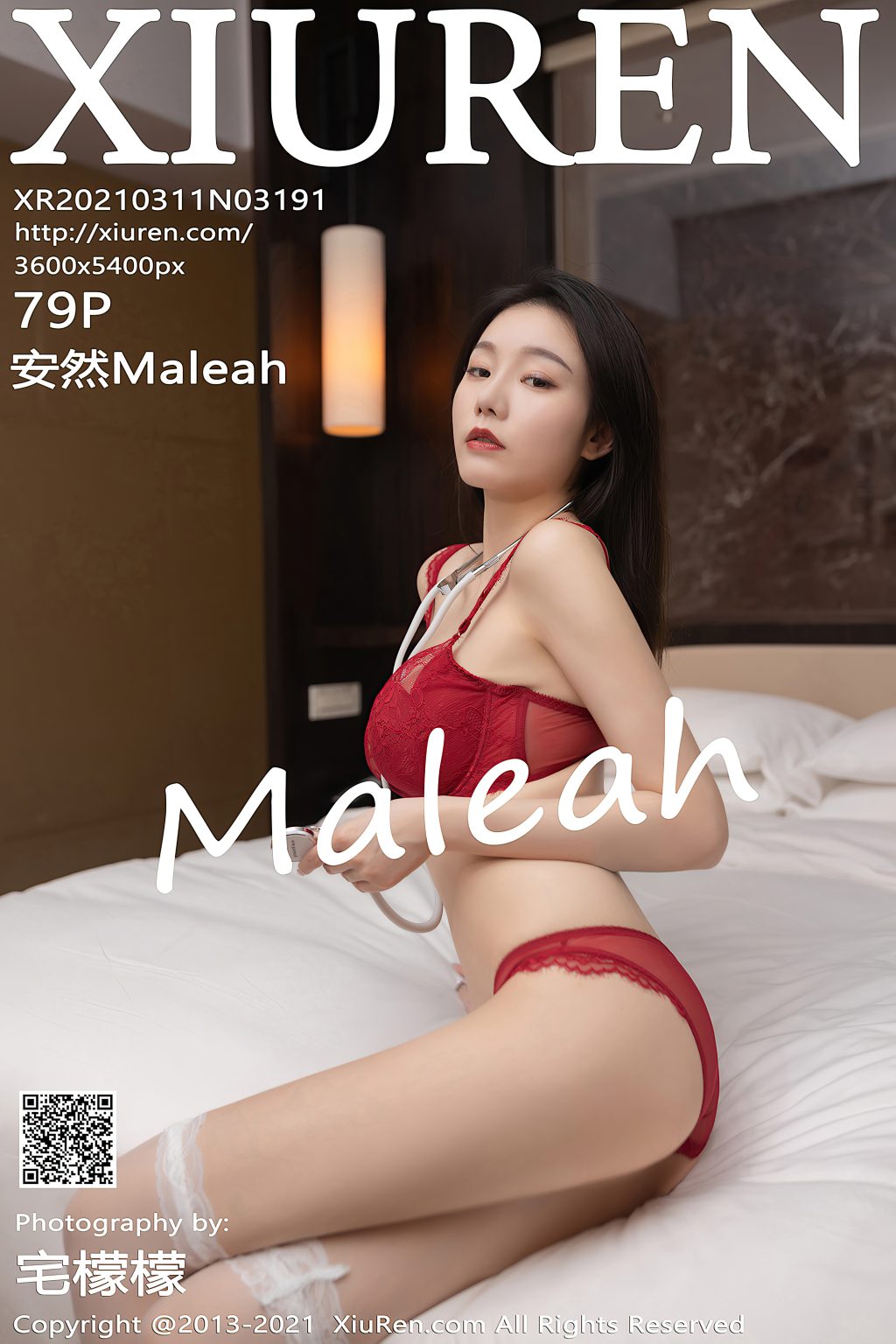 Watch sexy XIUREN No.3191: 安然Maleah photos