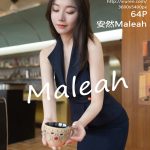 XIUREN No.3358: 安然Maleah