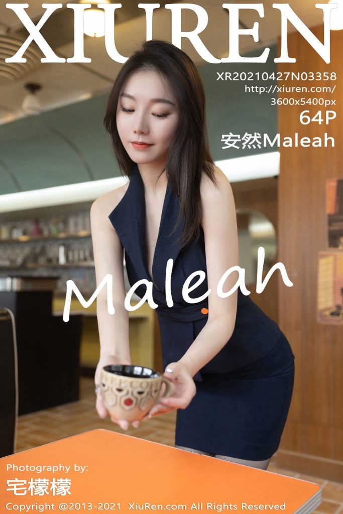 XIUREN No.3358: 安然Maleah