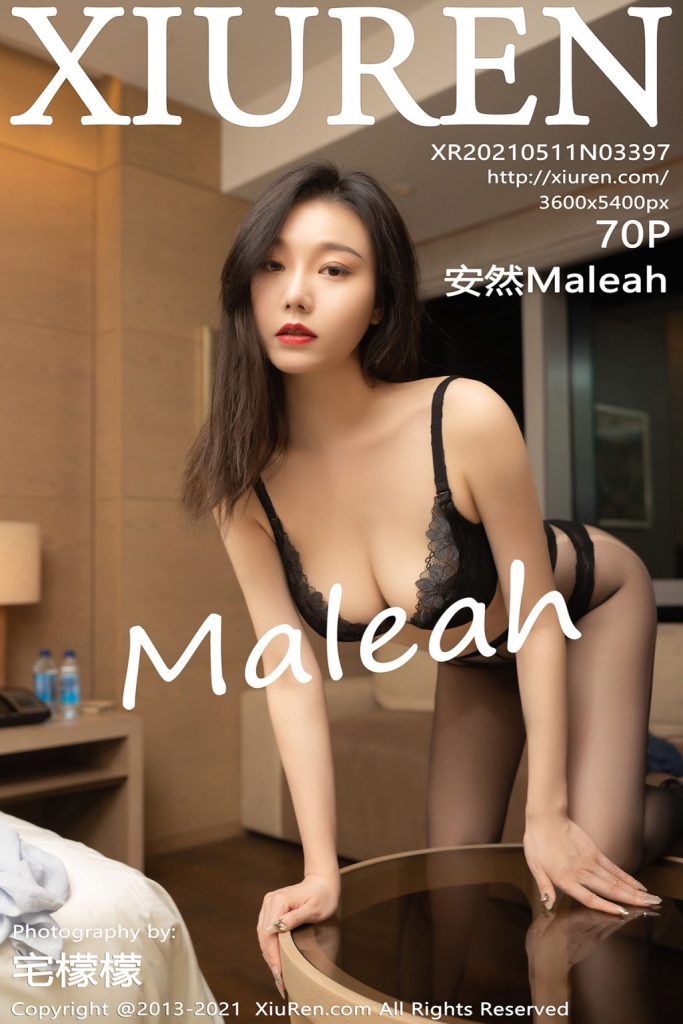 XIUREN No.3397: 安然Maleah