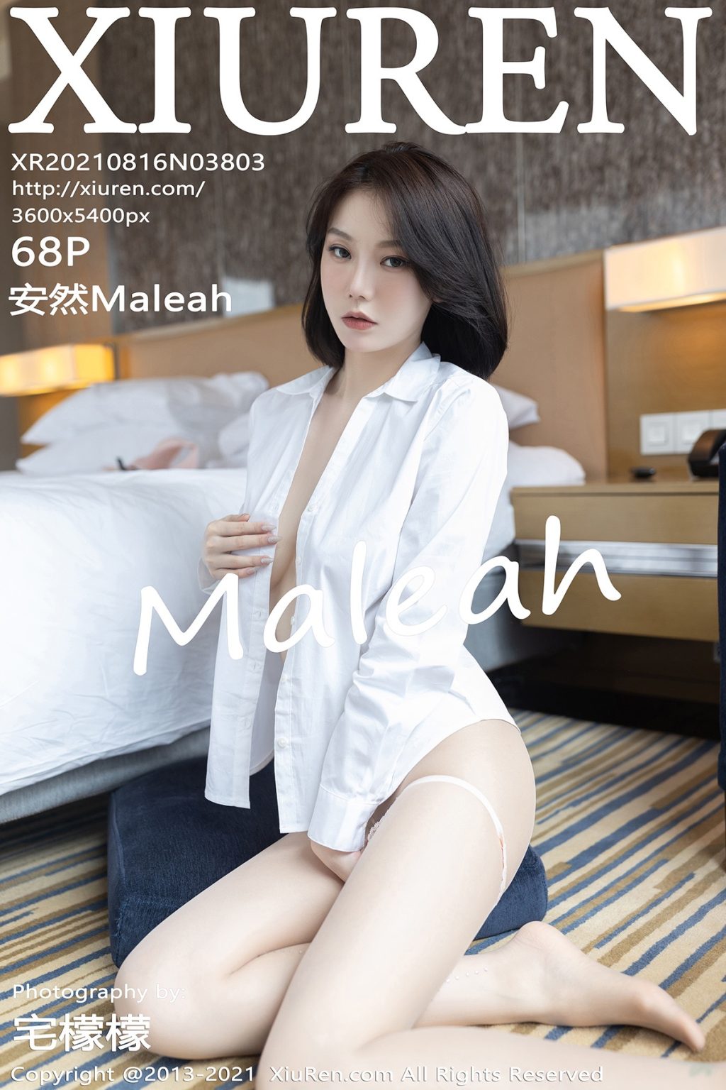 Watch sexy XIUREN No.3803: 安然Maleah photos