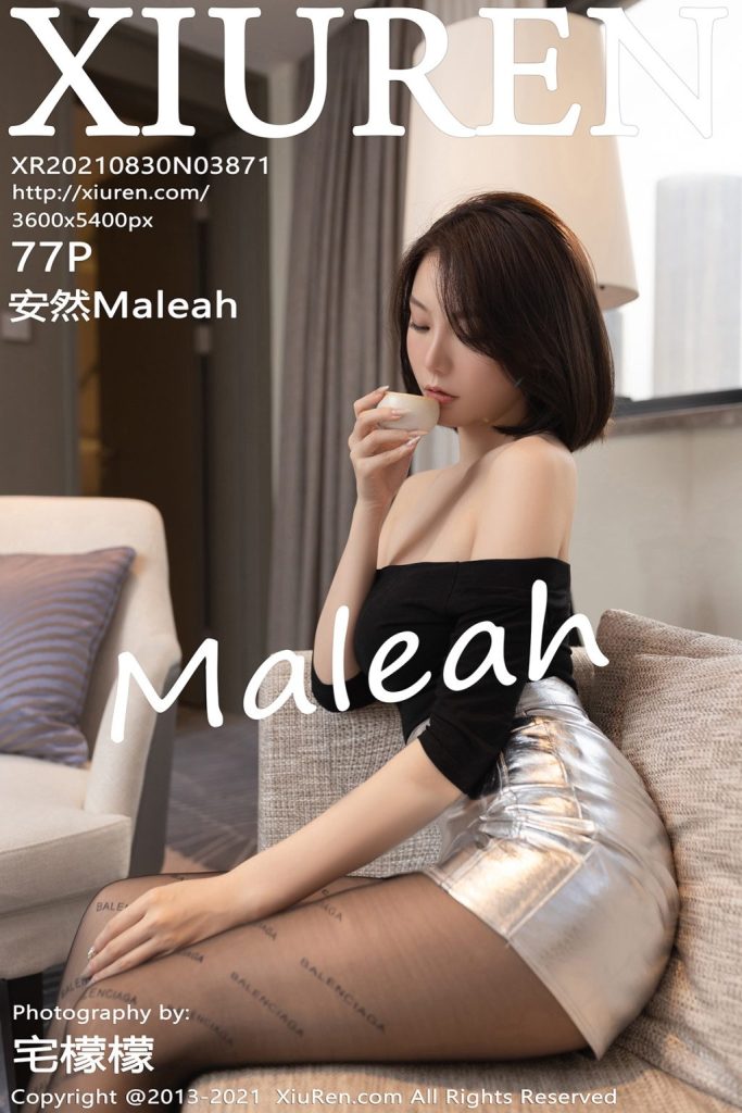 XIUREN No.3871: 安然Maleah