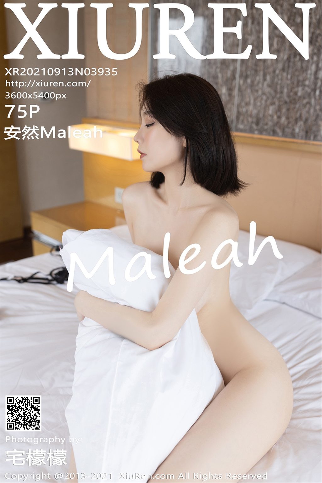 Watch sexy XIUREN No.3935: 安然Maleah photos