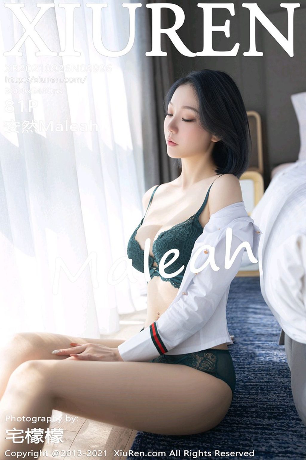 Watch sexy XIUREN No.3996: 安然Maleah photos