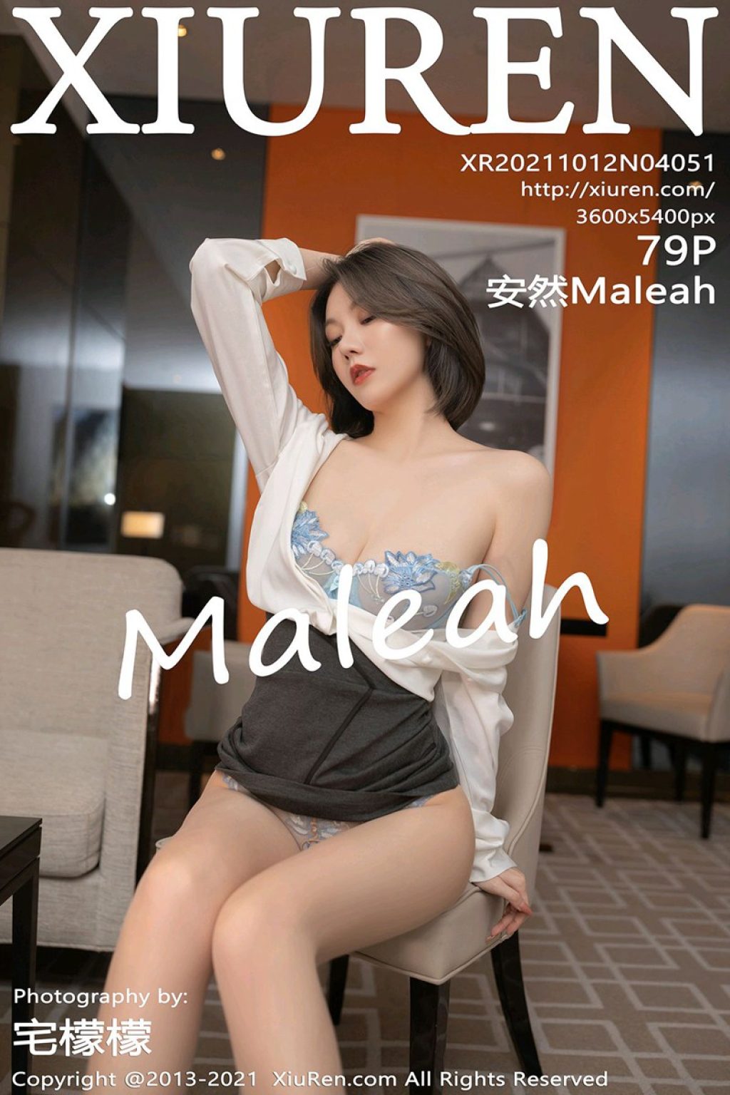 Watch sexy XIUREN No.4051: 安然Maleah photos