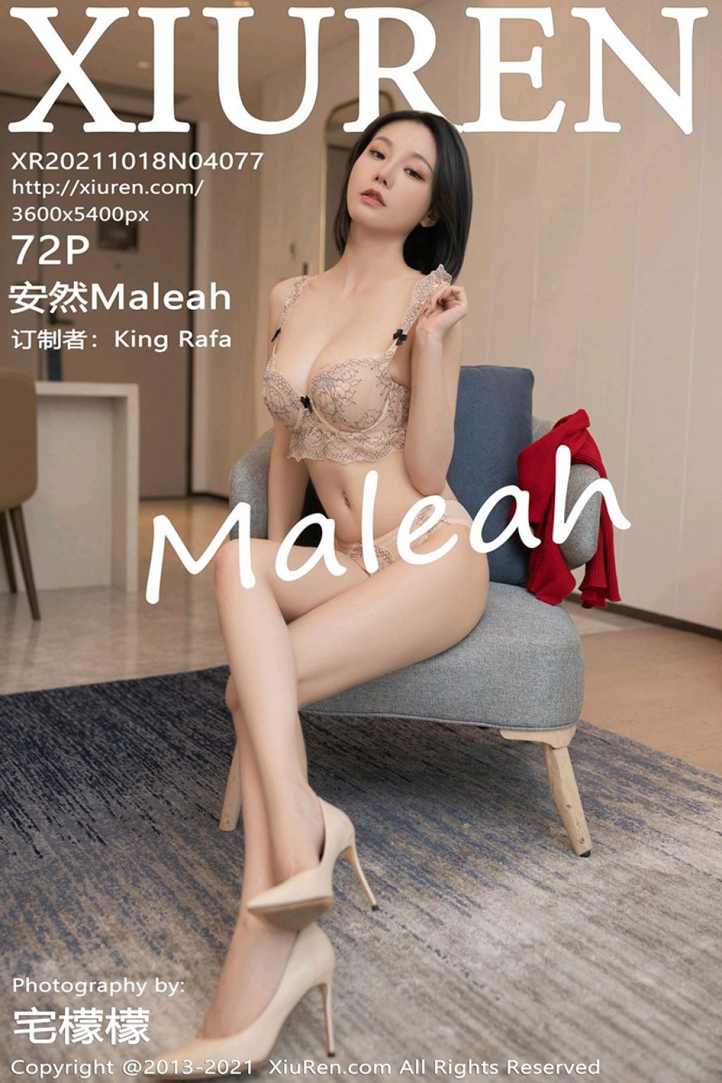 Watch sexy XIUREN No.4077: 安然Maleah photos